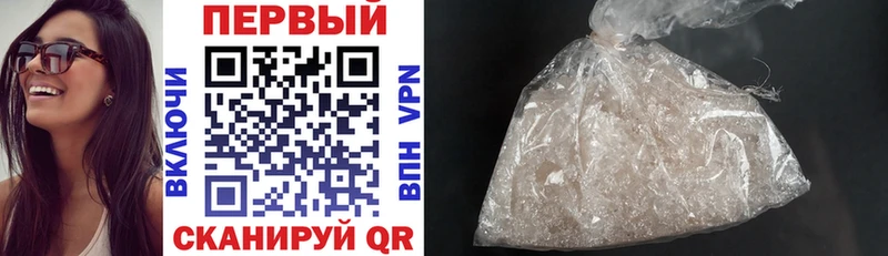 блэк спрут ссылка  Мантурово  Amphetamine 98% 