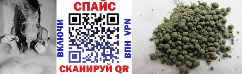 нарко площадка какой сайт  Мантурово  Бутират Butirat 