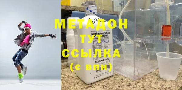 дурь Козловка
