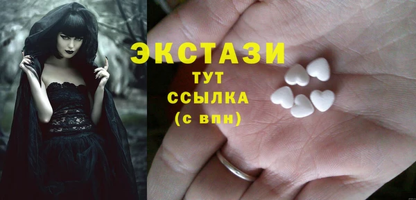 марки lsd Алексеевка