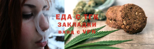 марки lsd Алексеевка