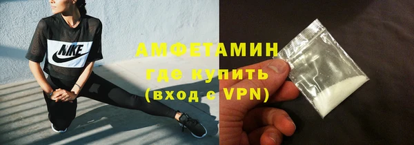 apvp Алзамай