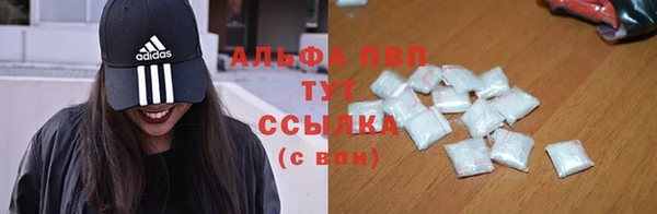 MESCALINE Козельск