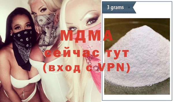 apvp Алзамай