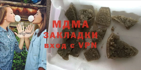 стаф Алексин