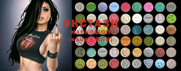 марки lsd Алексеевка