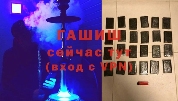 прущие грибы Абдулино