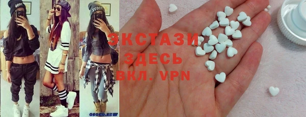 apvp Алзамай