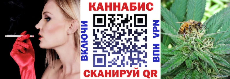 Конопля семена Мантурово
